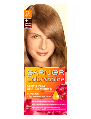 Краска для волос Garnier Color&Shine 7.0 Русый